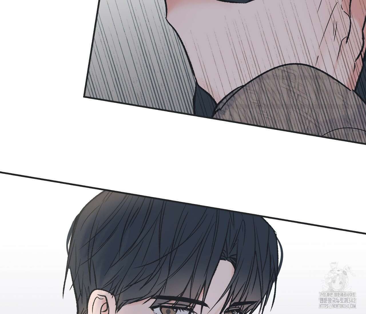 별과 별 사이 - 혜성과 태양 사이 5화 91
