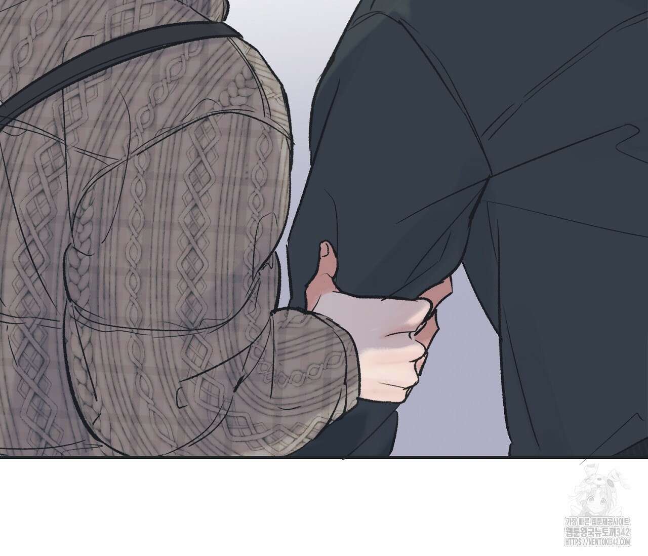 별과 별 사이 - 혜성과 태양 사이 5화 117