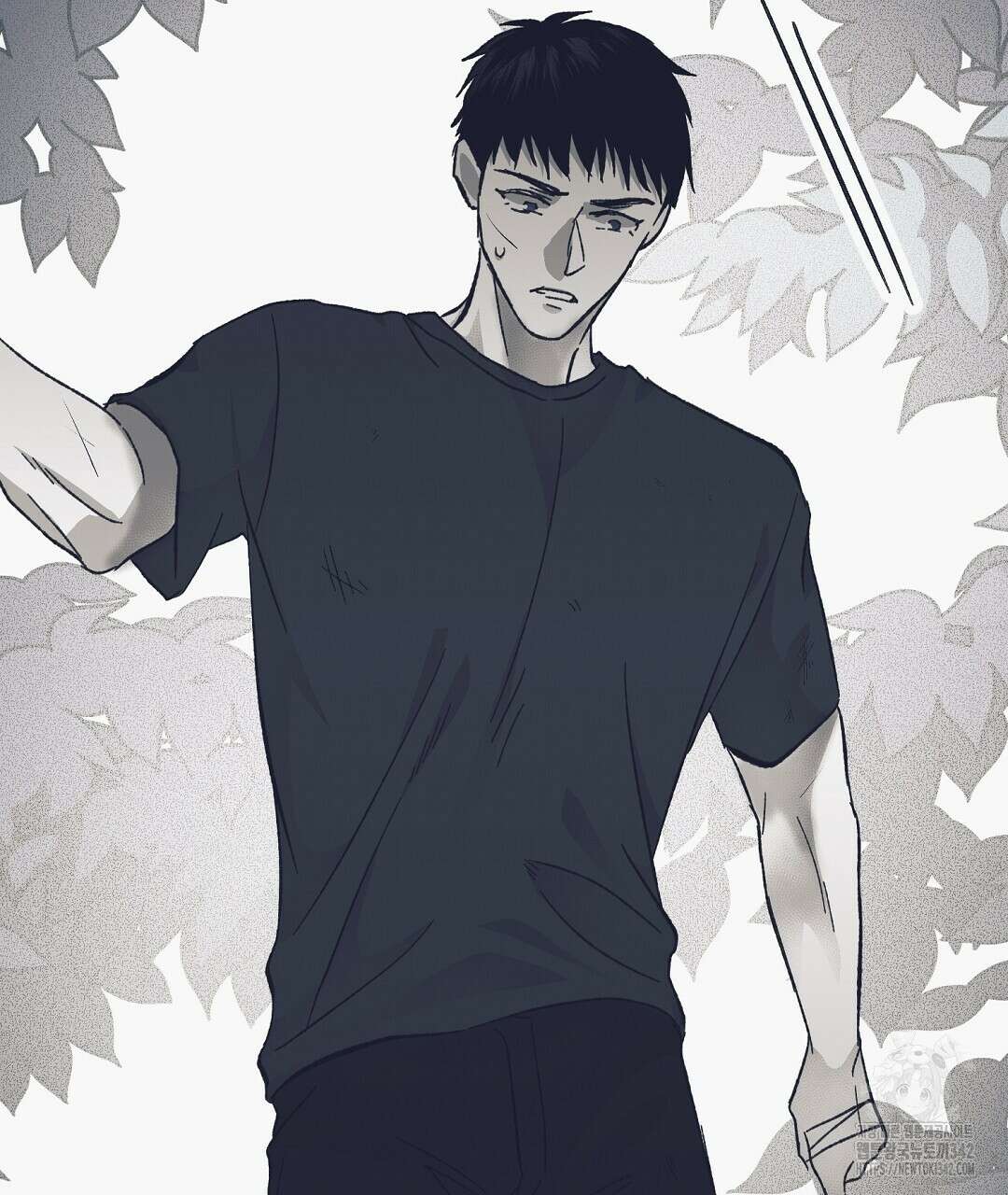 불길한 손님 30화 16