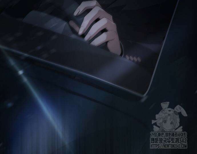 막장드라마에 갇혀버렸다 21화 9