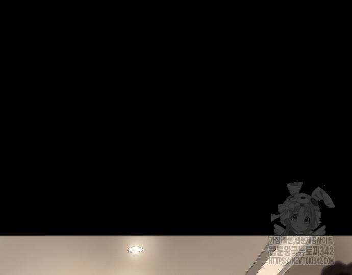막장드라마에 갇혀버렸다 21화 26