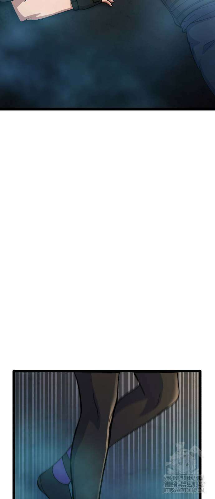 신들의 배달기사 32화 43