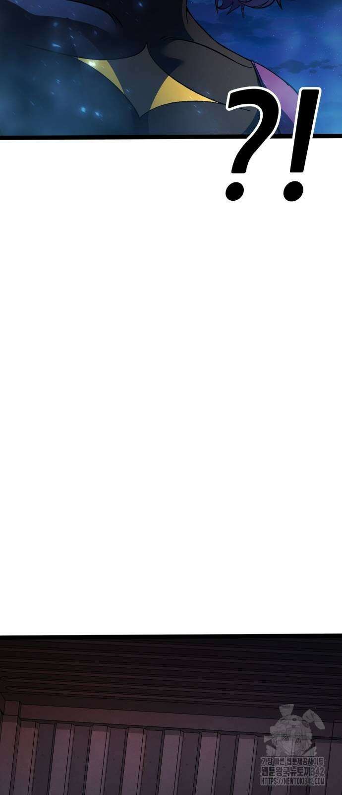 신들의 배달기사 32화 46
