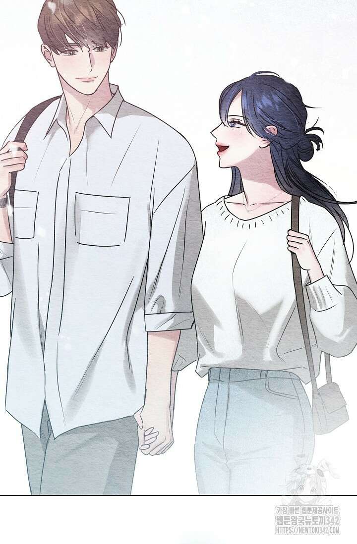 가지고 싶어 19화 5