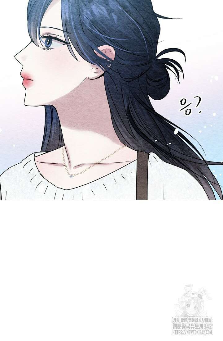 가지고 싶어 19화 8
