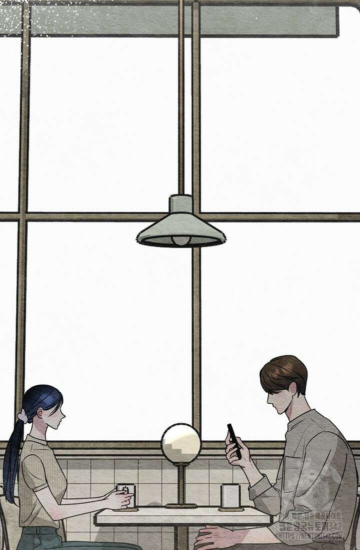가지고 싶어 19화 15