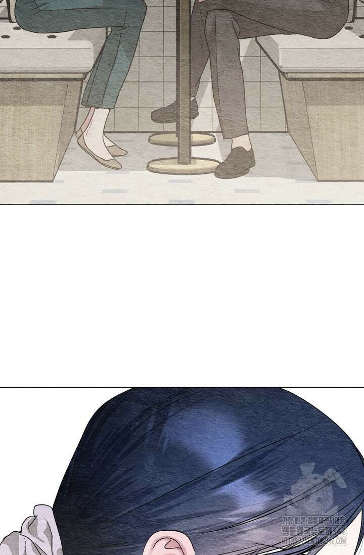가지고 싶어 19화 16