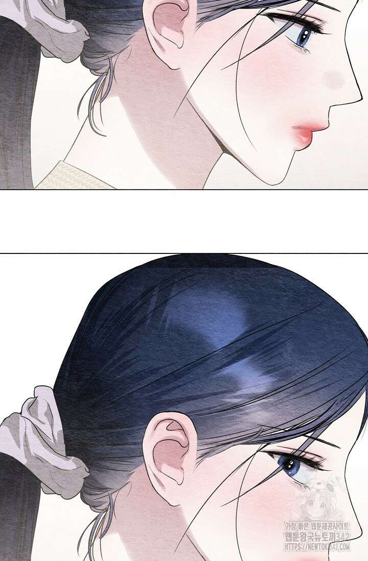 가지고 싶어 19화 17