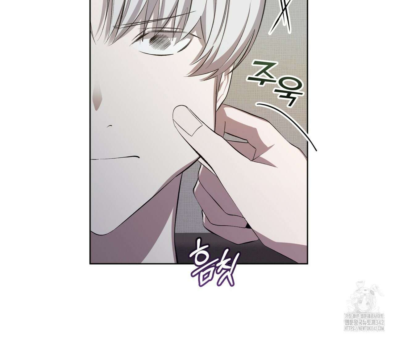 격발 26화 28