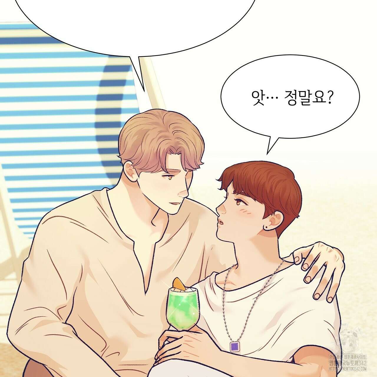 오버런 후기 11