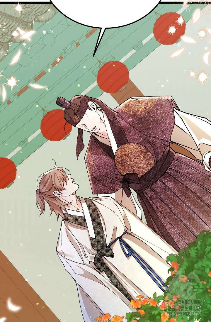 열병 83화 18