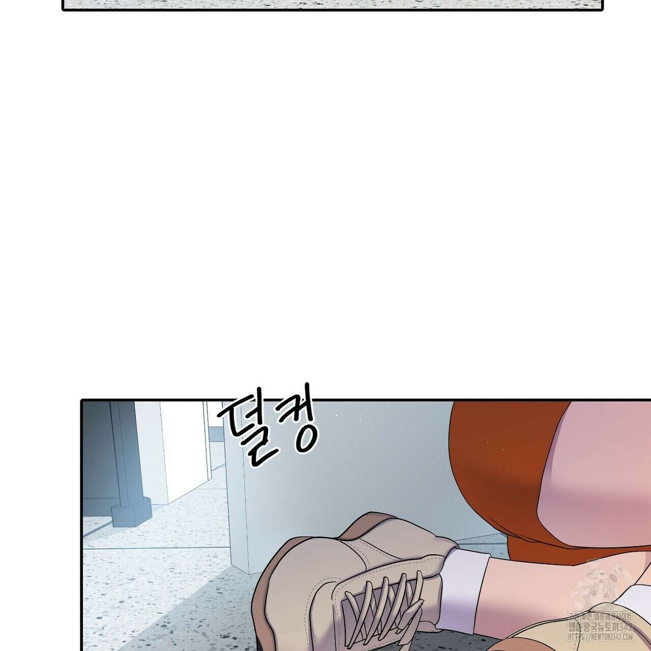 파이트 클럽 15화 5