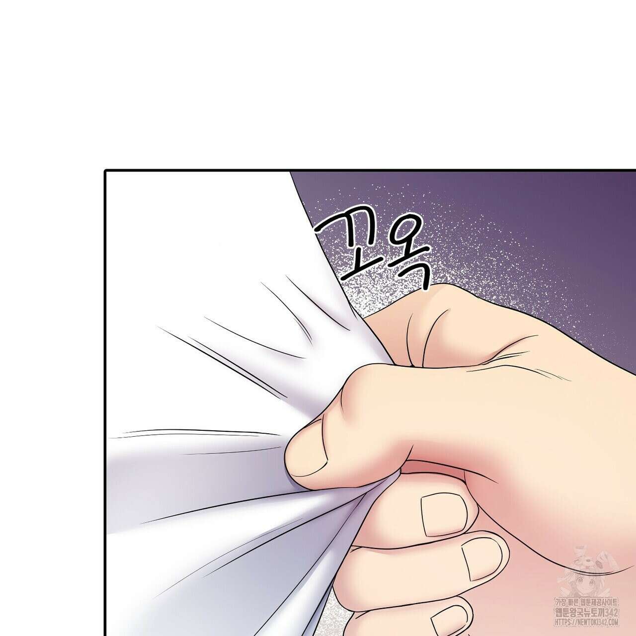 파이트 클럽 15화 23