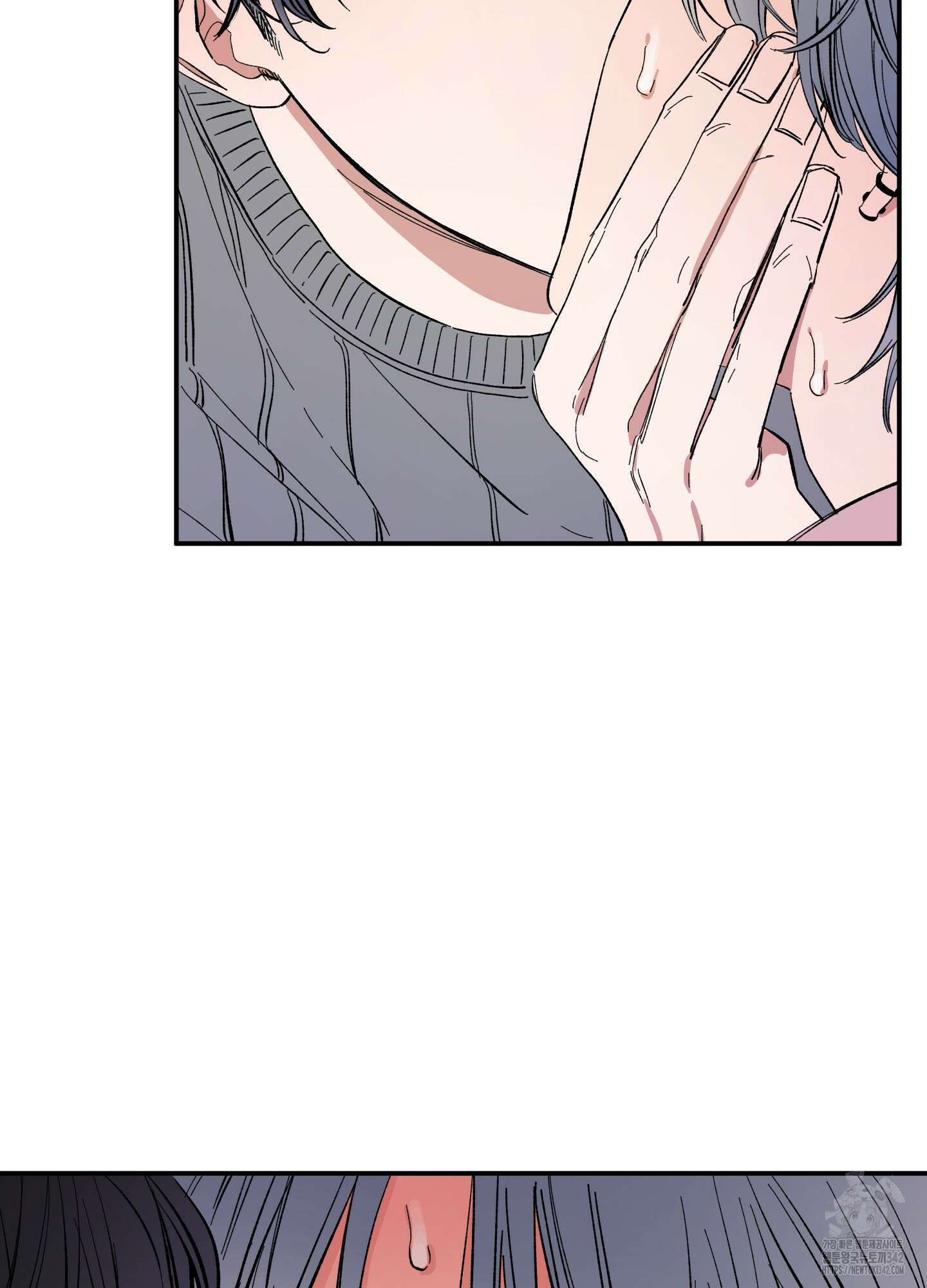 짝사랑 랑데부 16화 9
