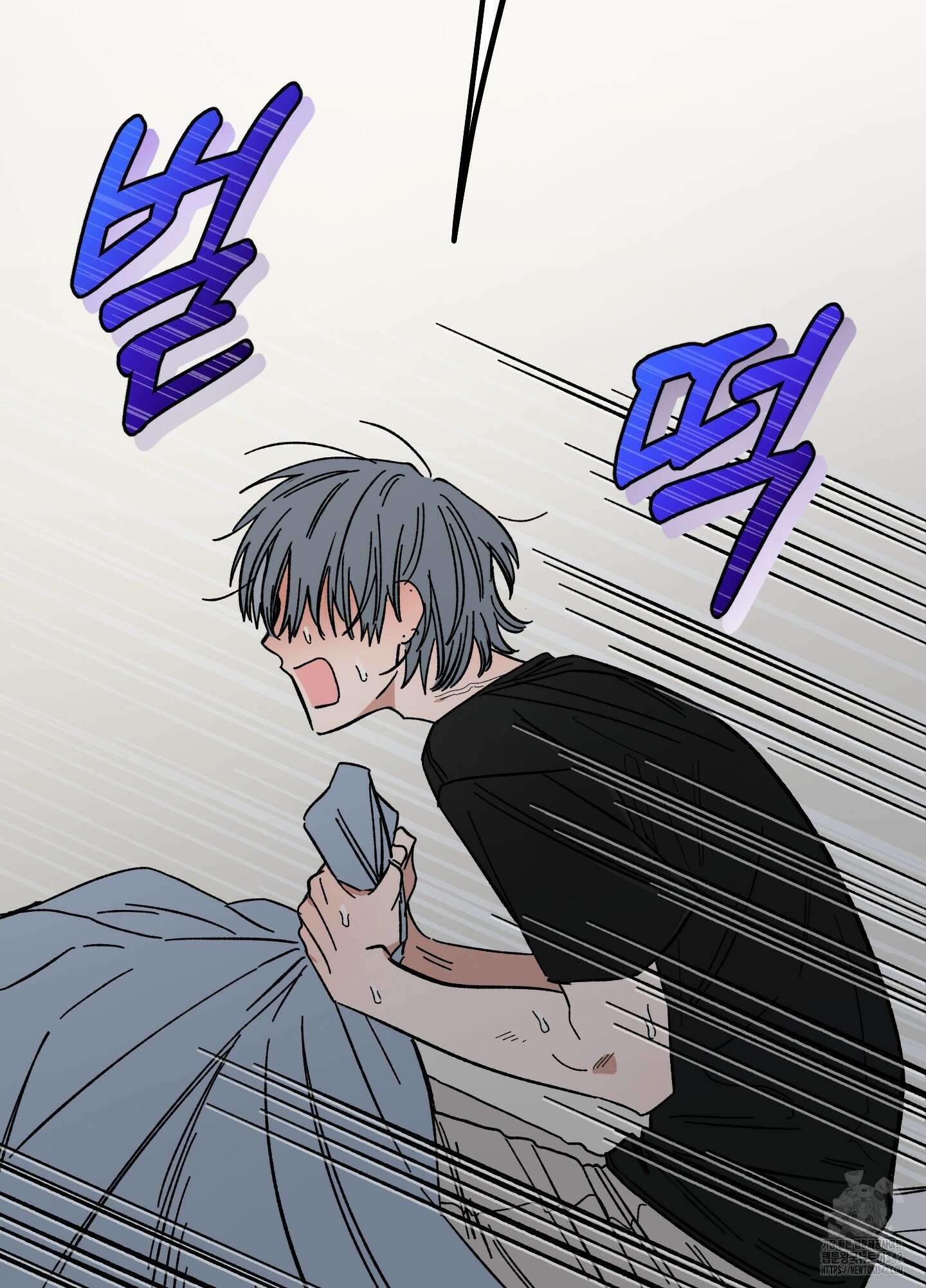 짝사랑 랑데부 16화 12