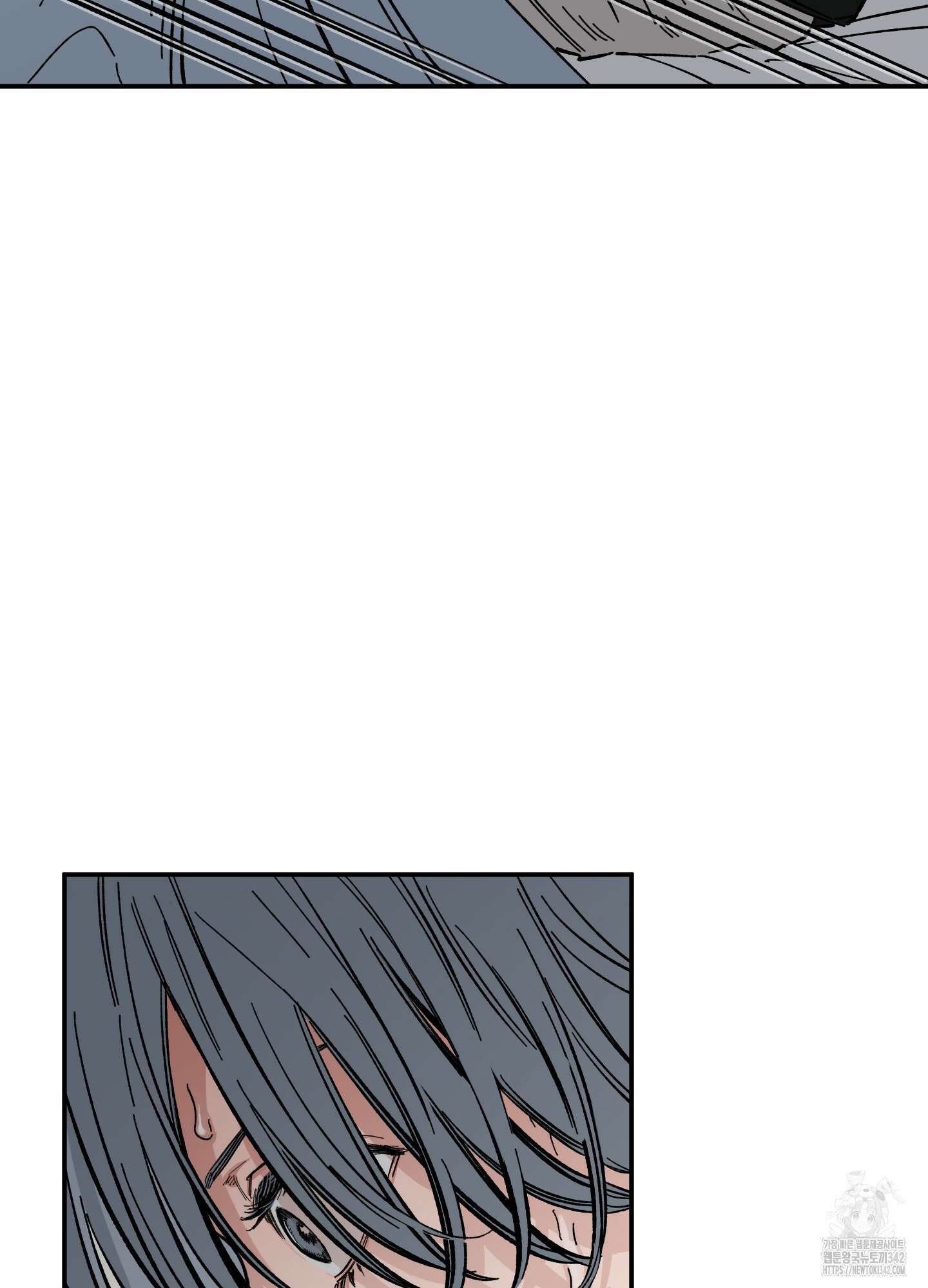짝사랑 랑데부 16화 13