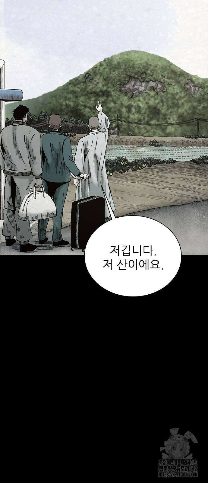 룸비니 22화 30