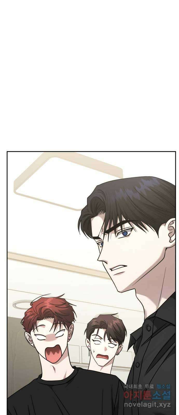 악마라고 불러다오 2부 33화 전쟁 17