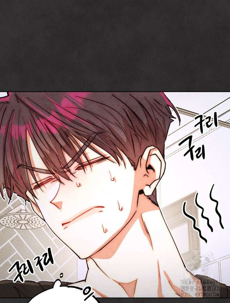 나는 대놓고 신데렐라를 꿈꾼다 5화 35