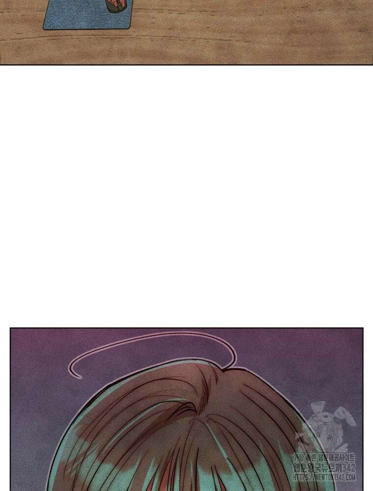 나는 대놓고 신데렐라를 꿈꾼다 5화 77
