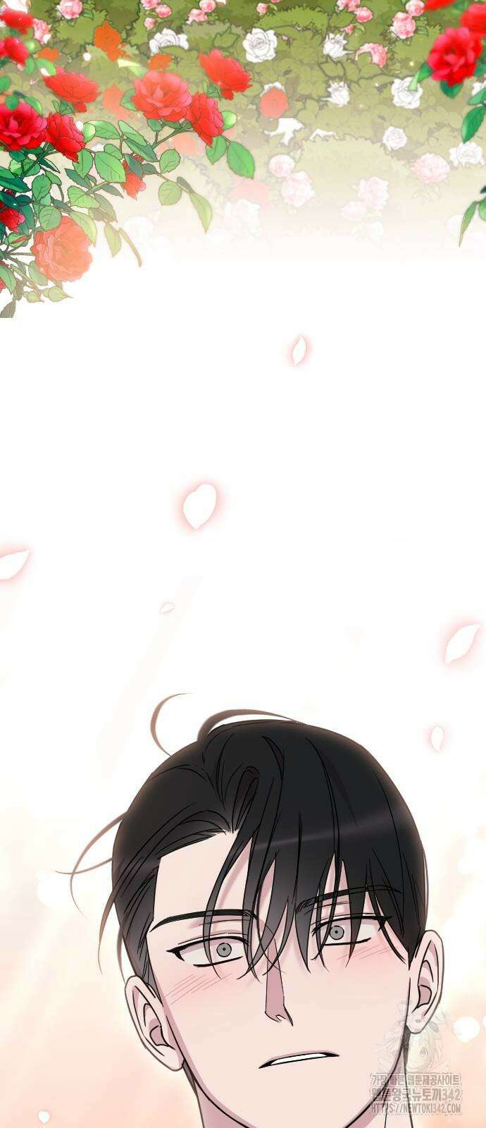 사랑하는 나의 억압자 28화 23