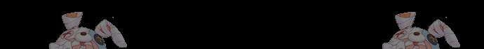 사랑하는 나의 억압자 28화 98