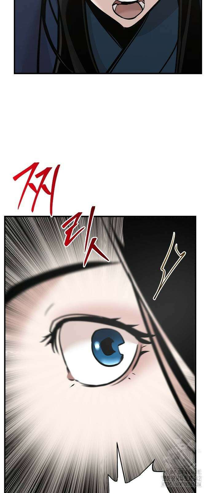 수상한 소공자는 천하십대고수 51화 10