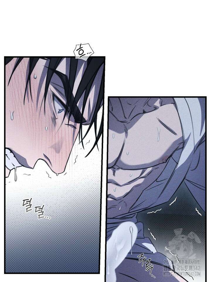 제1계명 13화 3