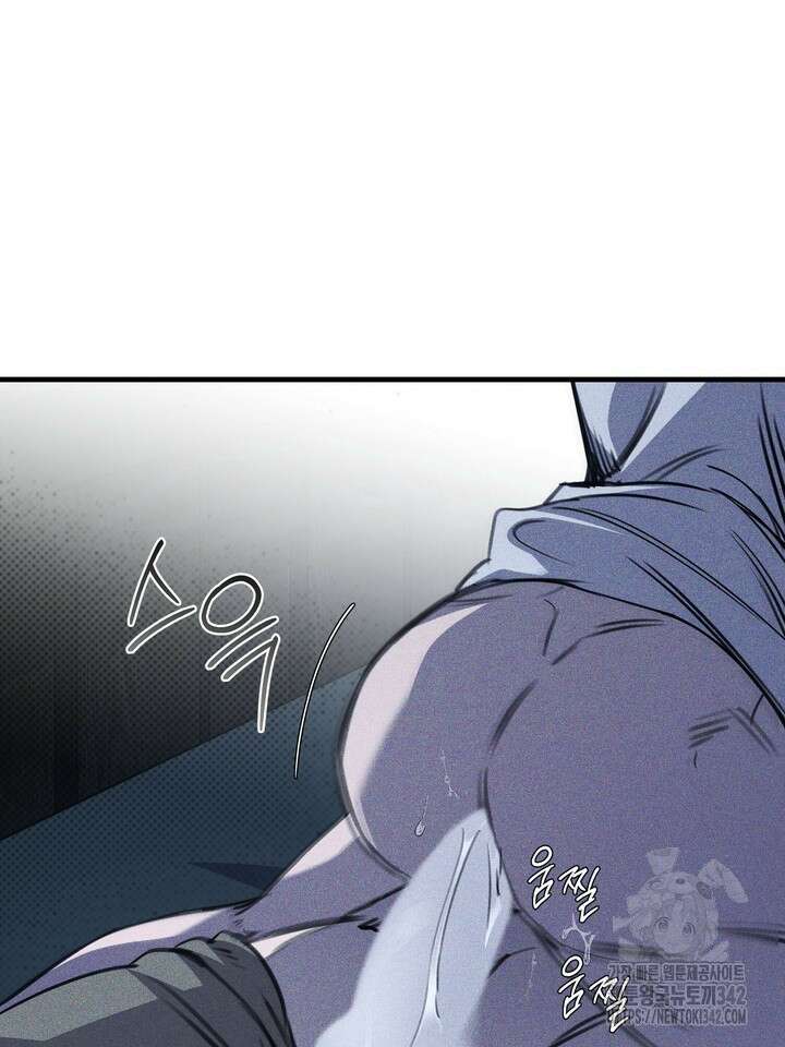 제1계명 13화 10