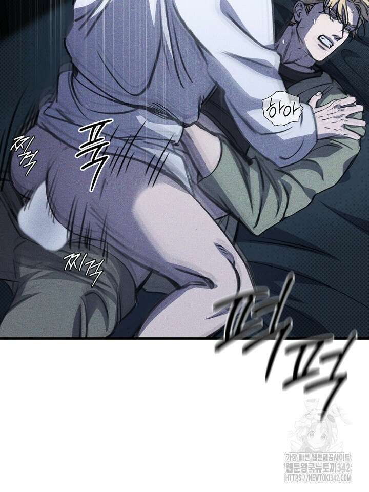 제1계명 13화 20