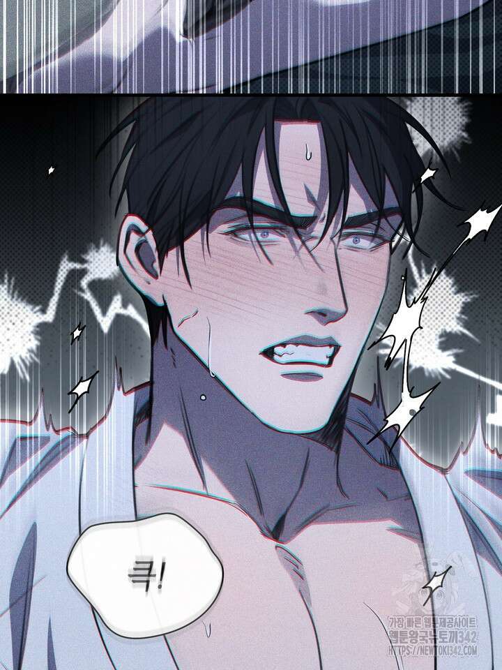 제1계명 13화 40