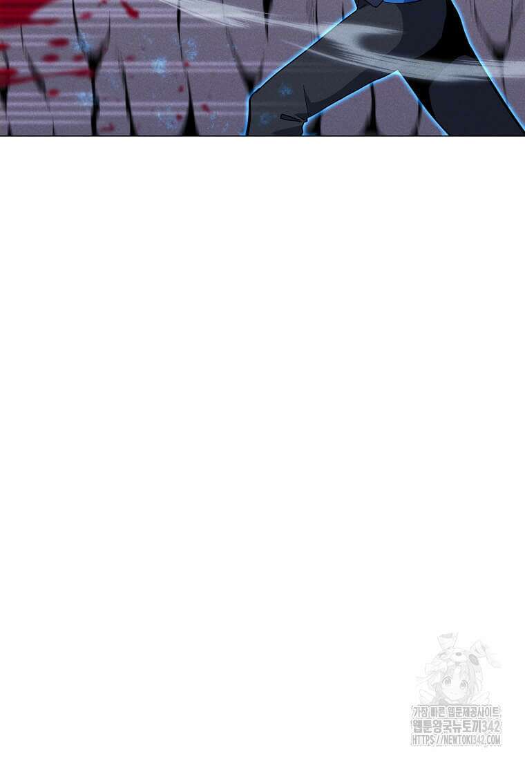 나 홀로 주문 사용자 194화 10