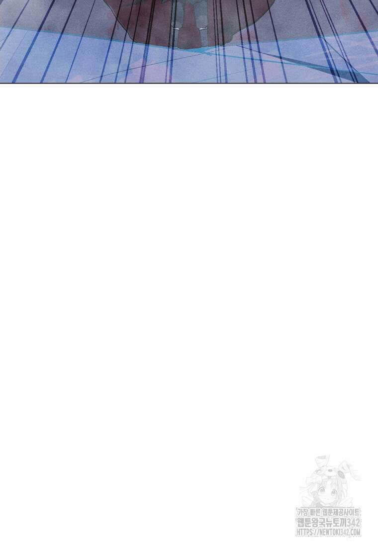 나 홀로 주문 사용자 194화 14