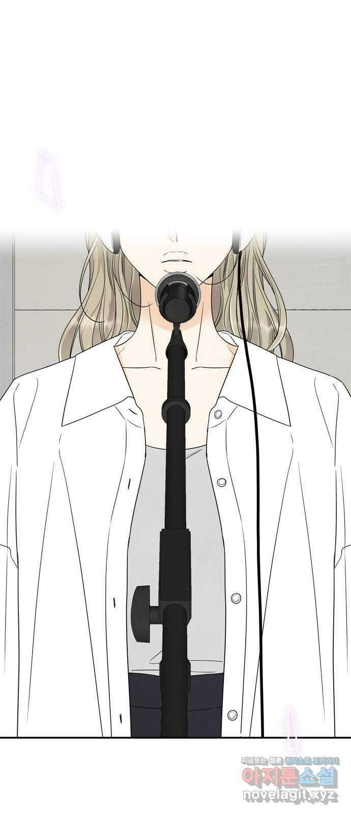 최고의 뿔소라 64화 1