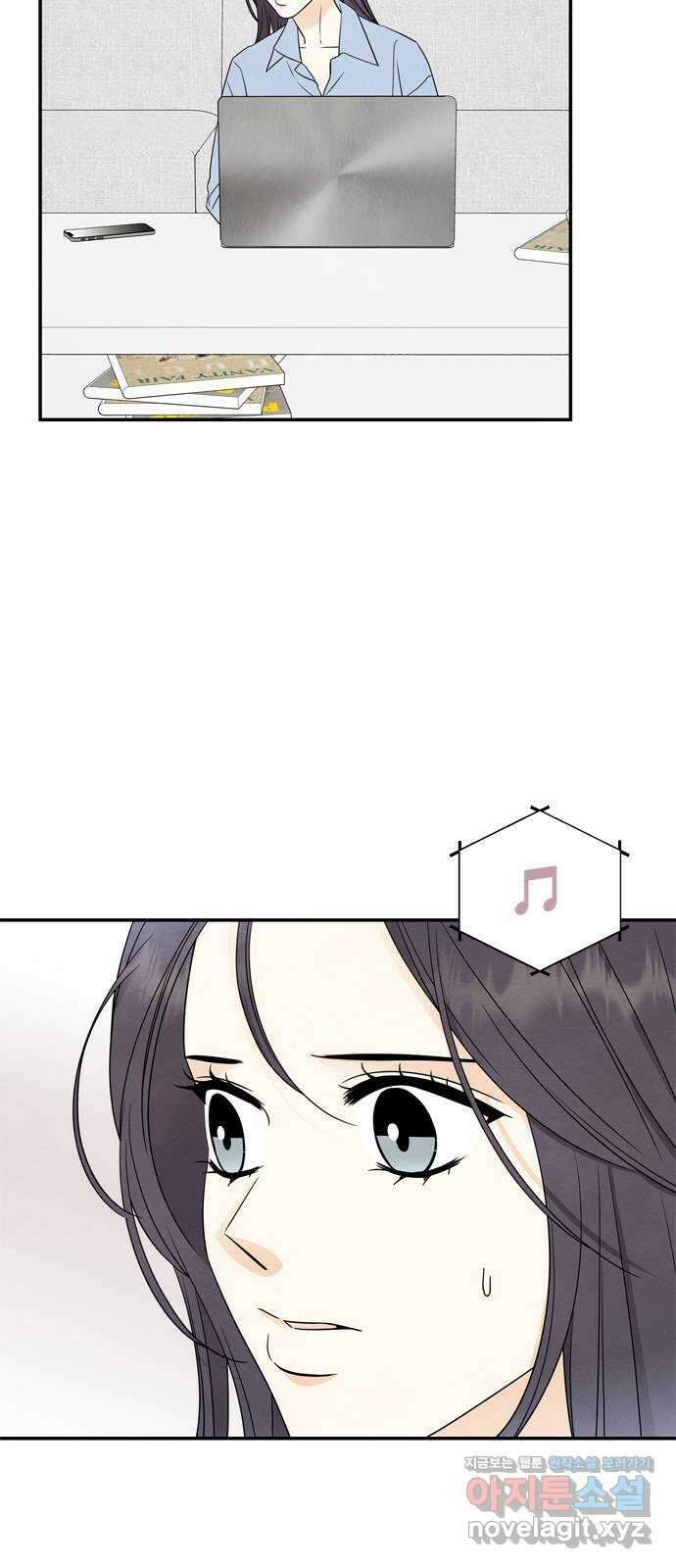 최고의 뿔소라 64화 11