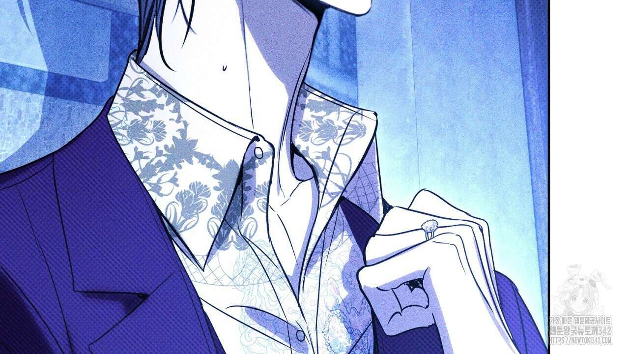 솔로 포 투 66화 28