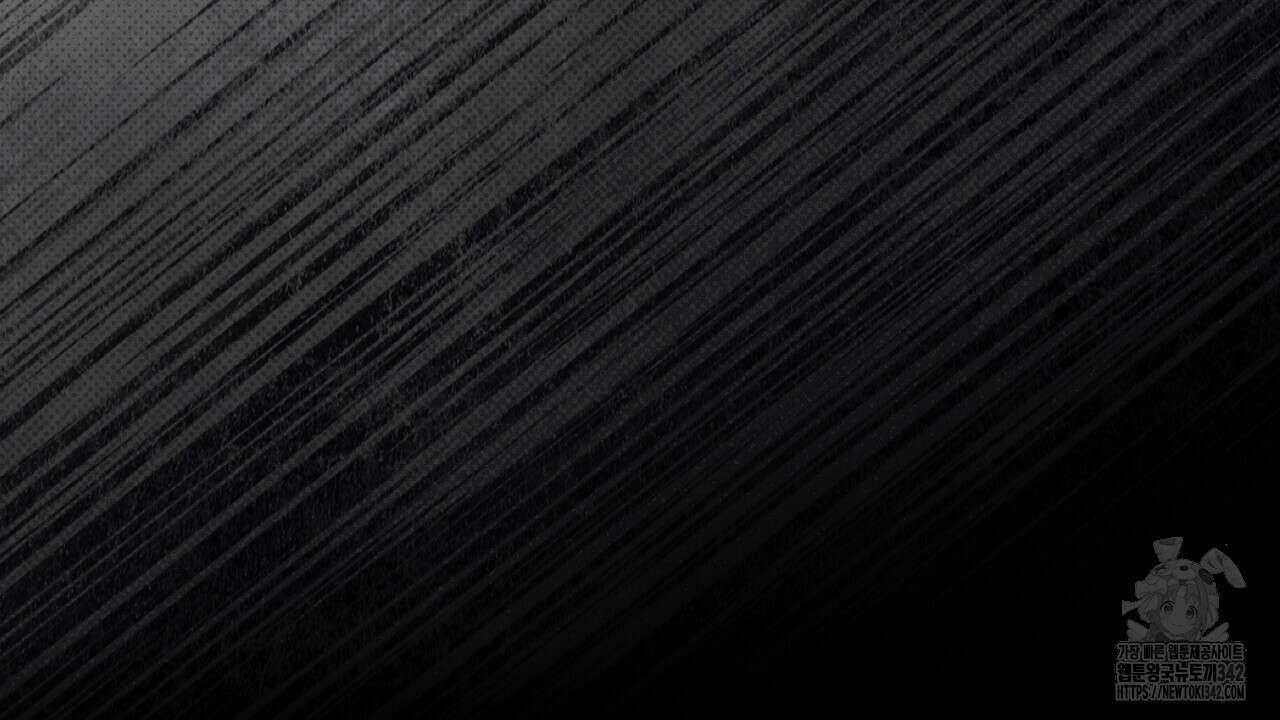 솔로 포 투 66화 116