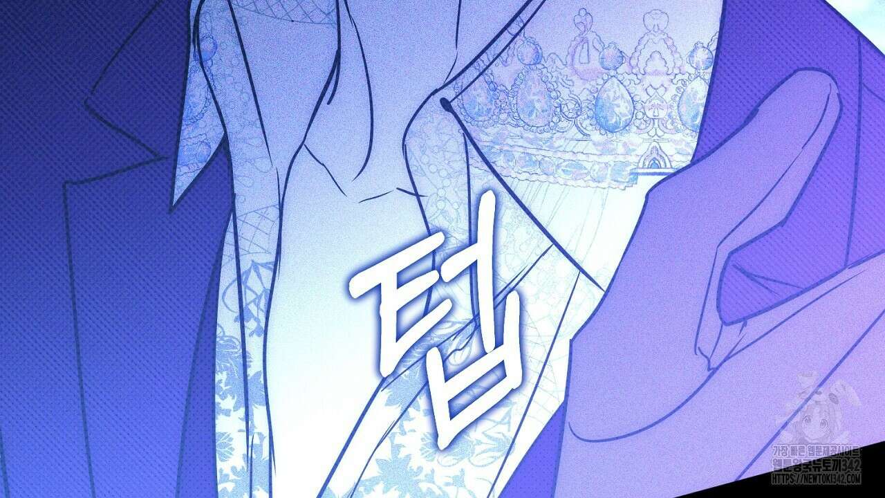 솔로 포 투 66화 118