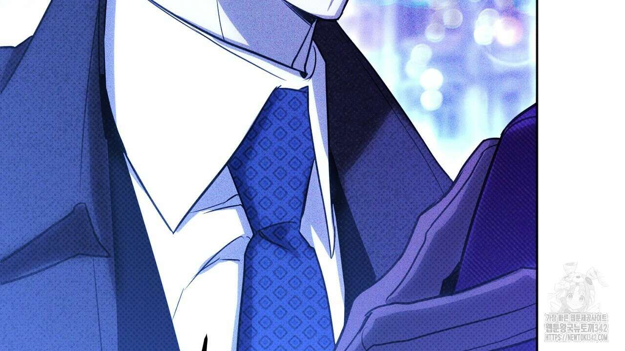 솔로 포 투 66화 132