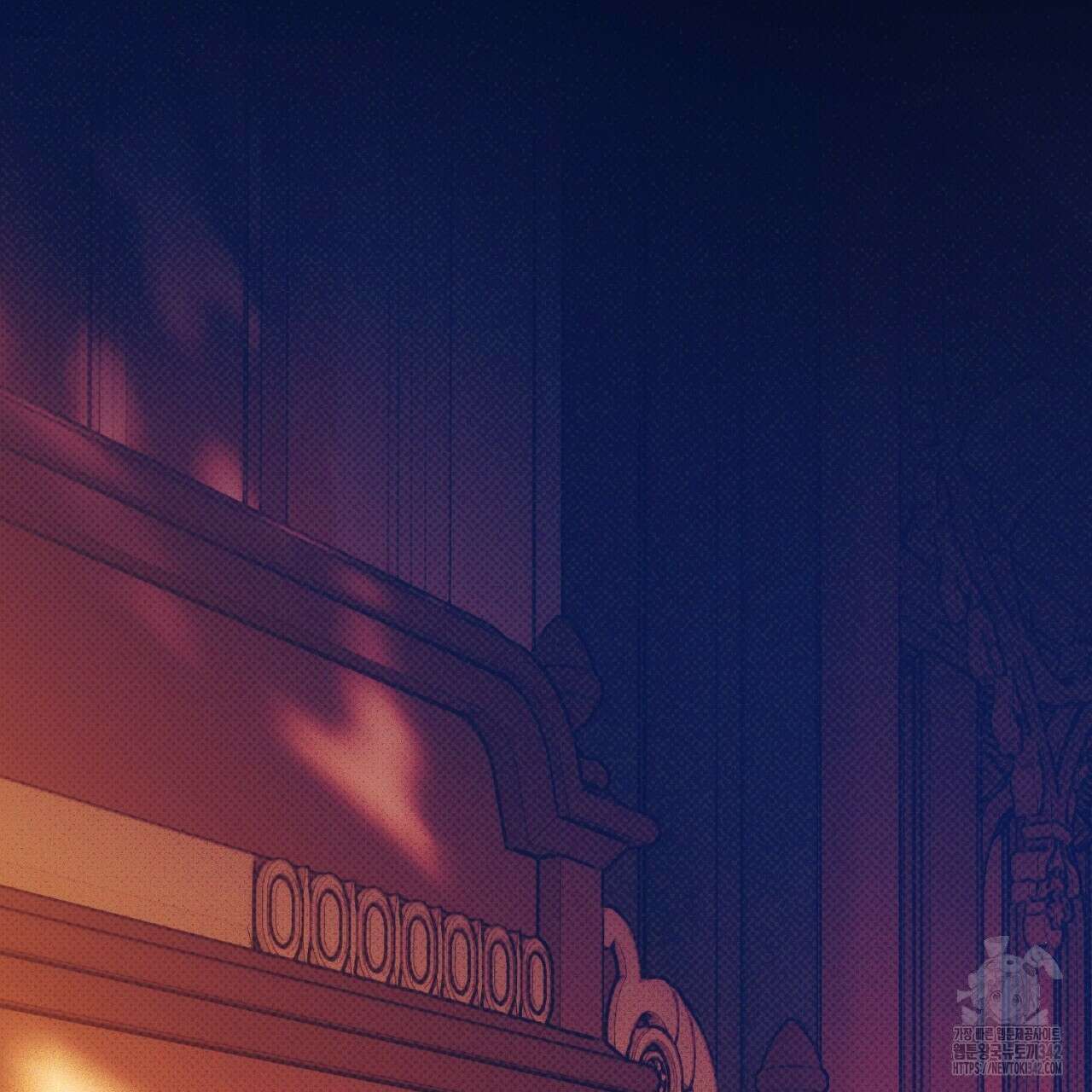 솔로 포 투 66화 171