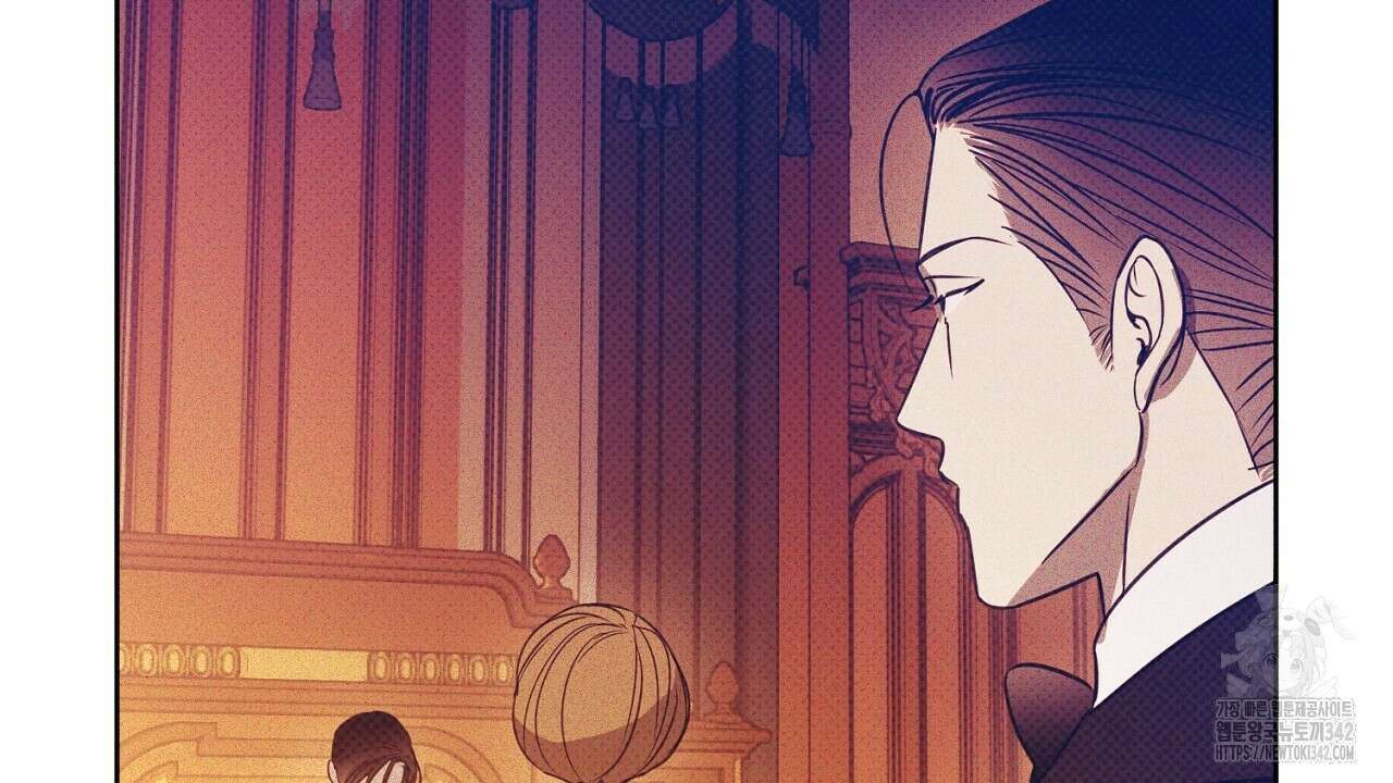 솔로 포 투 66화 198