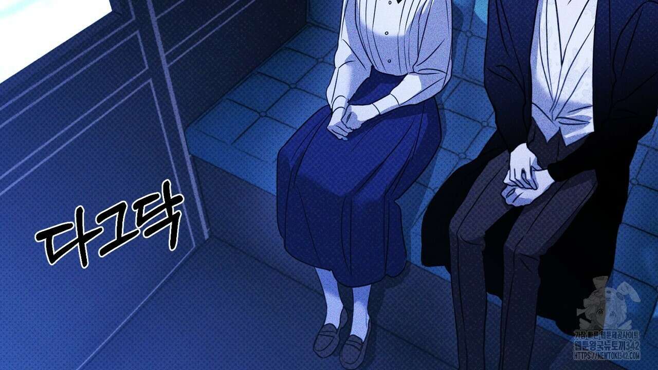 솔로 포 투 66화 206