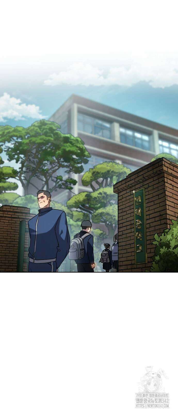 소년법칙 3화 29