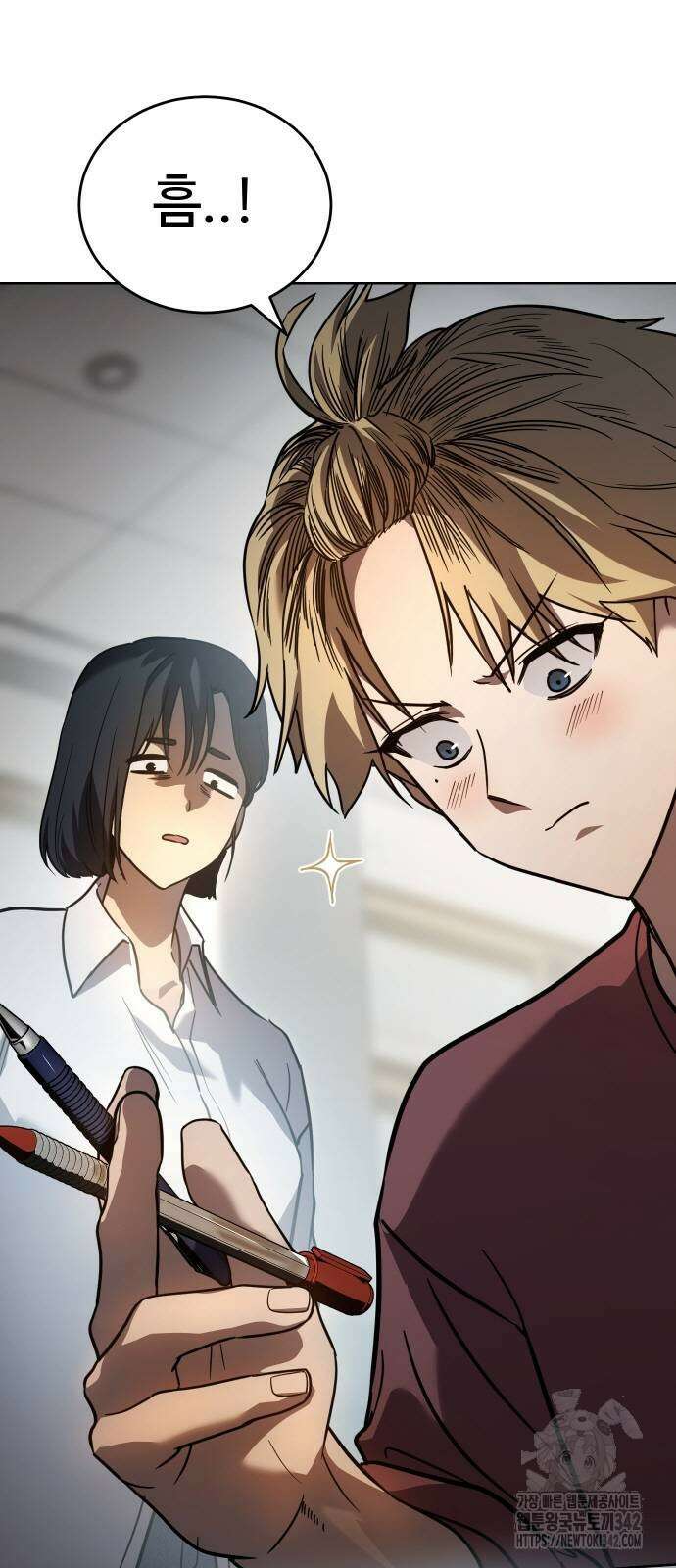 소년법칙 3화 69