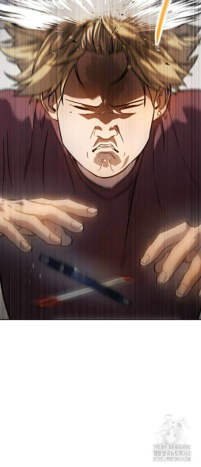소년법칙 3화 71