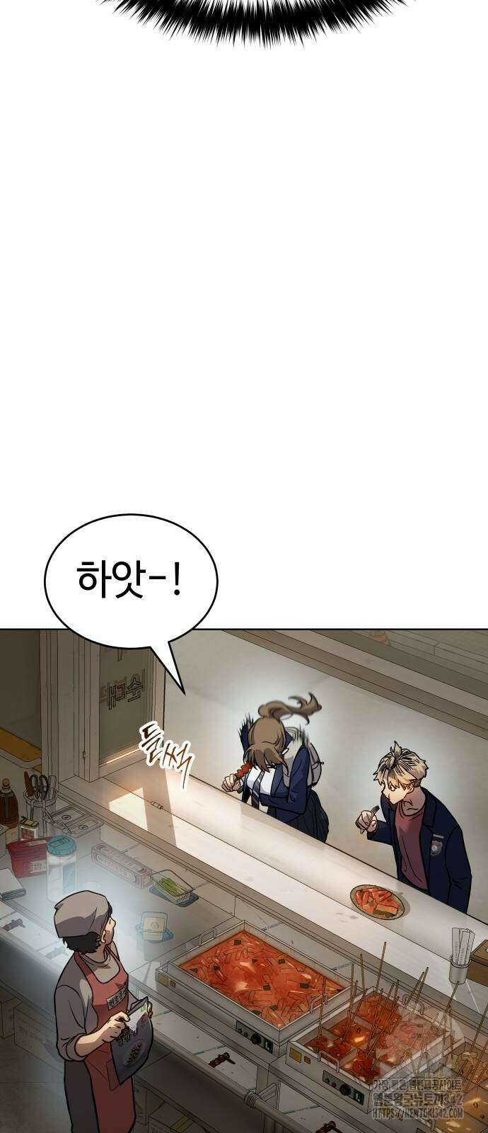 소년법칙 3화 102