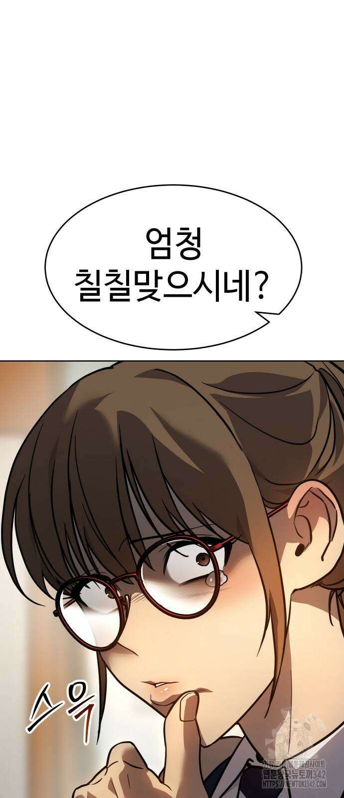 소년법칙 3화 109