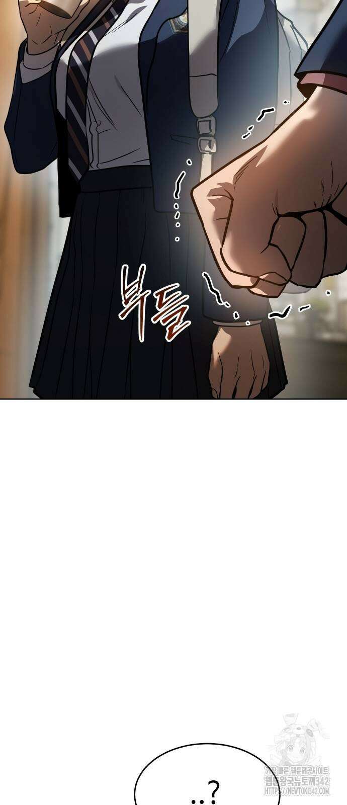 소년법칙 3화 113