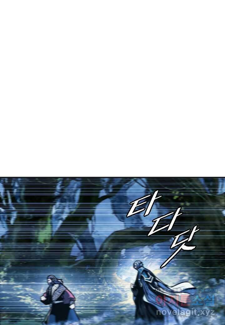 묵향 다크레이디 - 226화 13