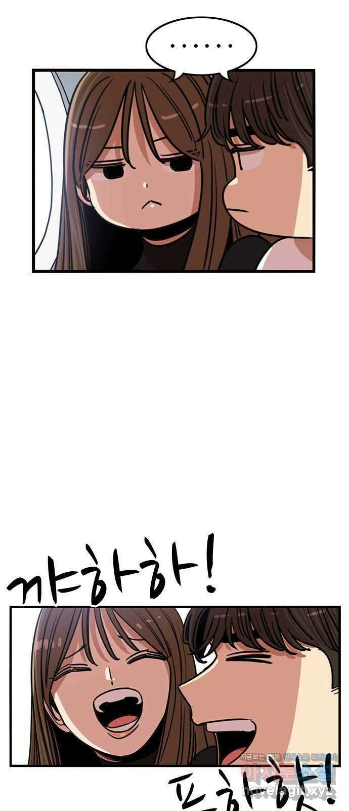 뷰티풀 군바리 438화_외전 (14)_마지막 화 9